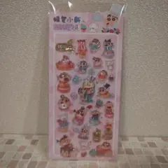 Em ᙏ̤̫͚様 リクエスト 4点 まとめ商品