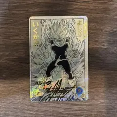 ドラゴンボールスーパーダイバーズ アドバンスパック ベジータ R パラレル