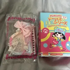 2025年最新】ドーパミン王国の人気アイテム - メルカリ