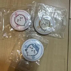 くら寿司 ちいかわ 缶バッジ うさぎ ちいかわ　ハチワレ　3種セット