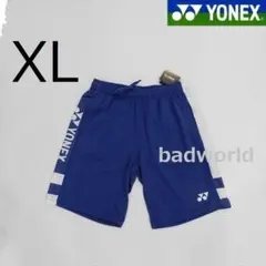 新品/XL/ヨネックス/青/最新海外モデル/ハーフパンツ/ショートパンツ/24