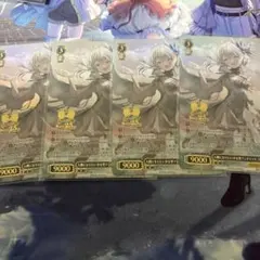 ヴァイス key 人間になりたい少女型アンドロ フィリア prr 4枚