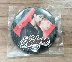 小波津志 PSYCHICFEVER 缶バッジ ガチャ