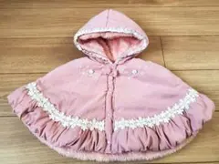 スーリー souris ピンク ベビーポンチョ 70cm-95cm