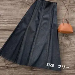 デニム 　フレアスカート　 マキシ丈 　ダークインディゴ　サイズフリーのサムネイル