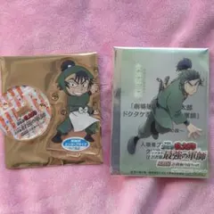 忍たま乱太郎 最強の軍師 体験展 アクリルスタンド クリアカード 食満留三郎