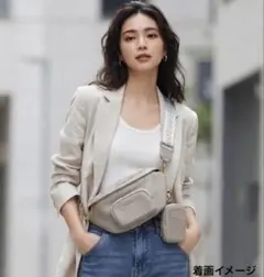 【最終値引】ROBINMAY ロビンメイボディバッグ ウエストバッグ ショルダー