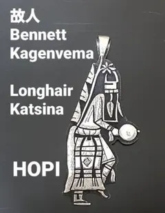 2026年最新】Benne kagenvemaの人気アイテム - メルカリ