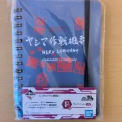 Item thumbnail for item f972434e-aee7-4c51-9e26-2d665fc55561