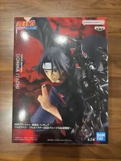 【GIGO限定】NARUTOナルト疾風伝 うちはイタチフィギュア 新品未開封