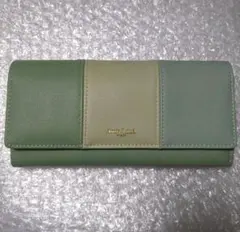 新品未使用 長財布 グリーン系統 合皮