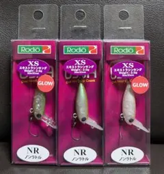 ロデオクラフト ウッサ XS 3個セット エリアトラウト クランクのサムネイル