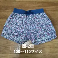 西松屋　100 ショートパンツ