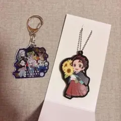鬼滅の刃 ニジゲンノモリ限定 キーホルダー 2点セット おまけ付き