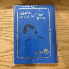 2026年最新】警察学校編 ネームノートの人気アイテム - メルカリ