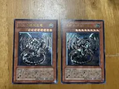 タケ様 リクエスト 2点 まとめ商品