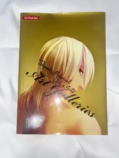 ときめきメモリアルGirl's Side Art Galleriesのサムネイル
