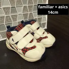 ベビースニーカー〈アシックス × familiar〉