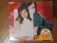 2026年最新】椎名法子の人気アイテム - メルカリ