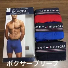 Mサイズ3点新品 TOMMY HILFIGERトミーヒルフィガーボクサーブリーフのサムネイル