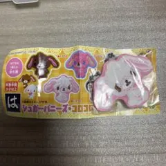 はま寿司 シュガーバニーズ ワッペンシール ガチャ
