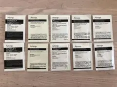 AESOP イソップ　サンプル