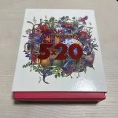 嵐 ARASHI Anniversary Tour 5×20 ファンクラブ限定