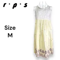 ｒ・ｐ・ｓ　アールピーエス　コットン100％　レース刺繍ノースリーブ　ワンピースのサムネイル