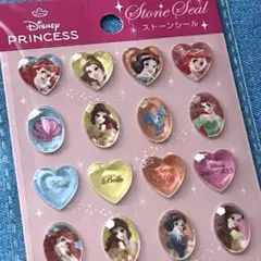 ③プリンセス❤️ストーンシール【品薄】ディズニー　立体　キラキラ　シール帳　セリア