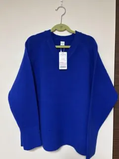 ノーリーズ 未使用