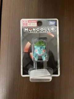 ポケットモンスター モンスターコレクション MC-002 フシギダネ 新品未開封