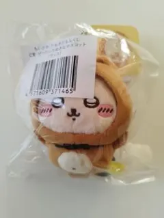 ちいかわ　たぬきだもんくじ　C賞(ラッコ)