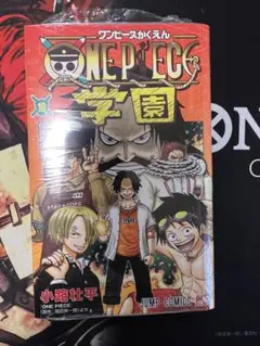 ワンピース ワンピース カードゲーム