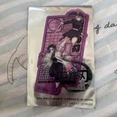 鬼滅の刃 映画特典