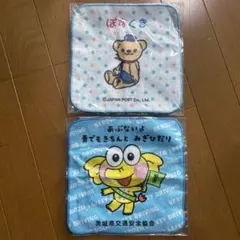 Item thumbnail for item 0579bab8-2b57-40ad-a103-2de61e3be617