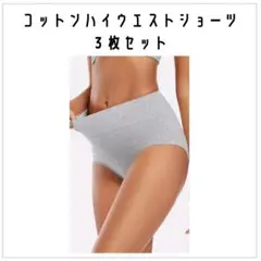 Item thumbnail for item 60073a8e-ab79-43e7-a84f-0b429b3cb2fc