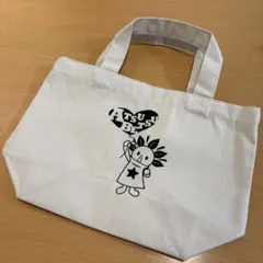 ガンバレ！中村くん！！ ランチトート - メルカリ