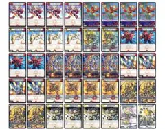 2026年最新】赤白サムライ デッキの人気アイテム - メルカリ