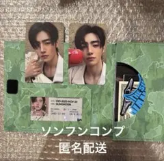 ENHYPEN VANISH 封入 CD トレカ コンプセット ソンフン - メルカリ