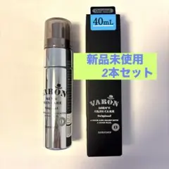 新品】SUNTORY VARON 保湿美容乳液 Original 120mL - メルカリ