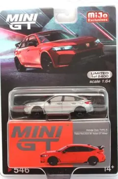 MINI GT ホンダ S2000(AP2) 無限 チェイスカー MINI GT ホンダ S2000(AP2) 無限 チェイスカー - メルカリ