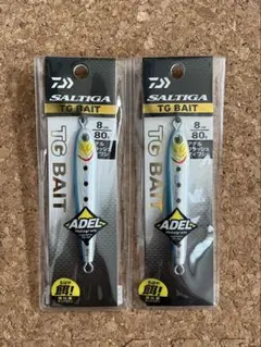 TGベイト80g 2本セットのサムネイル
