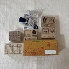ひらがな　アルファベット　スタンプ