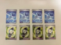 カウンターゲイン SR ハイクラスパック ガラスのラッパ 計8枚 まとめ売り