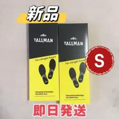 TALLMAN トールマン インソール Sサイズ 運動会 *2足