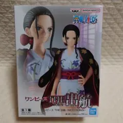 ワンピース フィギュア THE出航 ロビン
