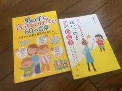 Item thumbnail for item d0117bf6-7c31-488f-a34e-0370b3b14c59