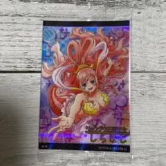 ワンピース しらほし