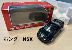 2026年最新】ダイヤペット nsxの人気アイテム - メルカリ