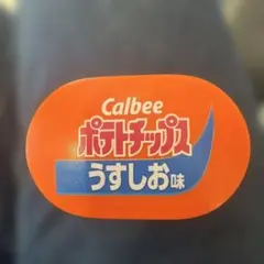 イヤホン